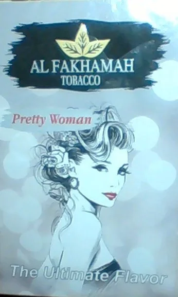 Al fakhamah pretty woman