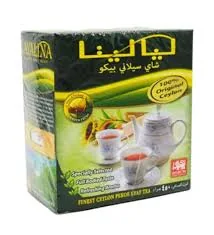 Layalina Tea
