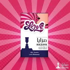 mazaya LOVE
