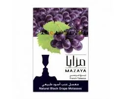 al fakhamah blueberry